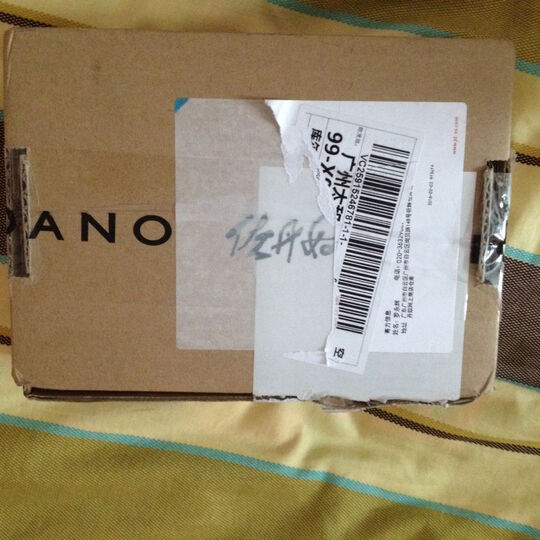 佐丹奴T恤 女装2016春全棉条纹百搭打底衫 女