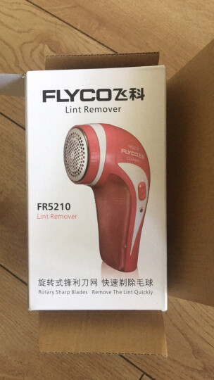 飞科（FLYCO）毛球修剪器 FR5210 充电式剃去毛球器 晒单图