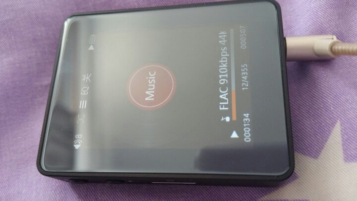 纽曼(Newsmy)mp3播放器 G7 DSD无损音乐播放器 2.5D双面玻璃HIFI播放器 便携随身听 黑色 晒单图