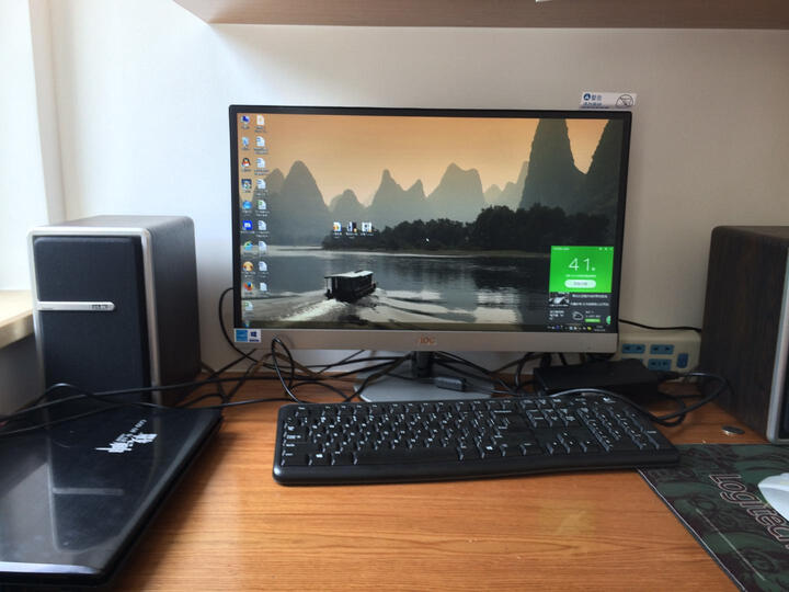 AOC I2369V 23英寸LED背光超窄边框IPS广视