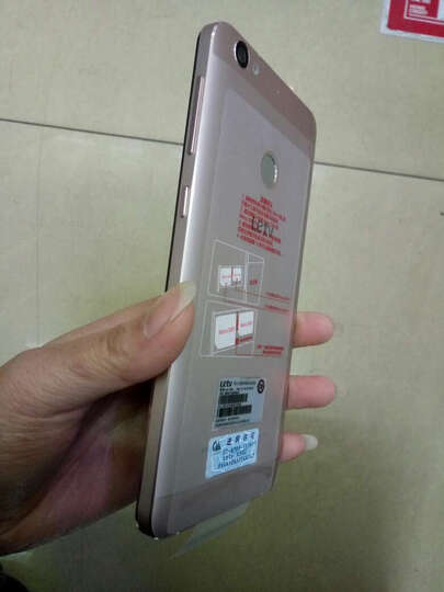 etv)乐1S(X500)32GB 金色 移动联通4G手机 双