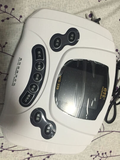 好万家理疗仪家用多功能低频中频电子脉冲治疗