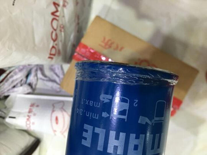 好顺(HAOSHUN)H-1415 高效汽车线路保护剂 引擎线路护理剂 发动机外表清洗剂 1瓶装 晒单图