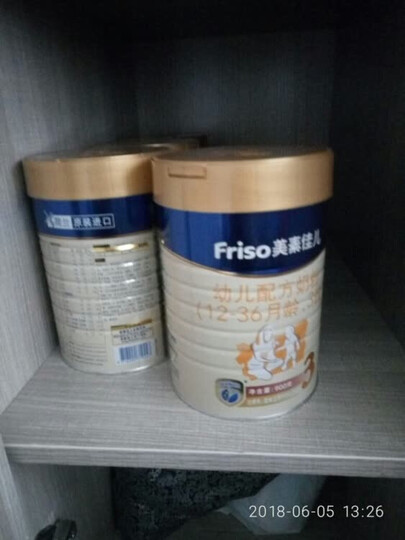 美素佳儿(Friso)金装幼儿配方奶粉 3段(1-3岁幼儿适用)900克(荷兰原装进口) 晒单图