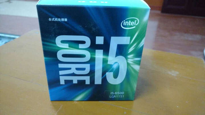 英特尔(Intel)酷睿四核 i5-6500 1151接口 盒装C