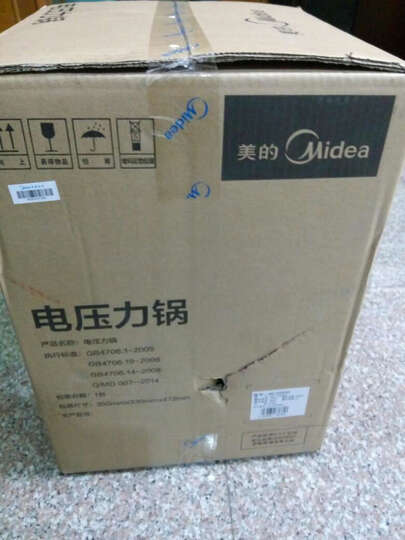 胆 24小时预约 可开盖烹饪)--总的说此次京东购