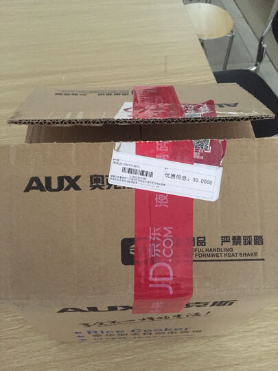 F30-10B--差的不能再差的一次购物了。京东发