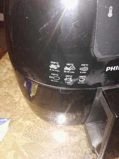 240\/90Airfryer空气炸锅欧洲进口--这就是京东搞