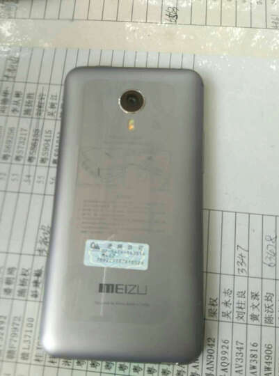 魅族 MX4 Pro 16GB 灰色 移动4G手机--因为是