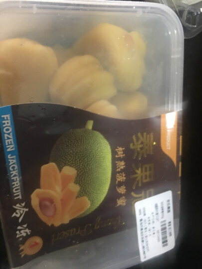 泰国 进口树熟冷冻菠萝蜜 1盒装 约500g 晒单图