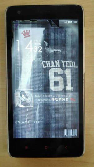 小米 红米2A 增强版 白色 移动4G手机 双卡双待