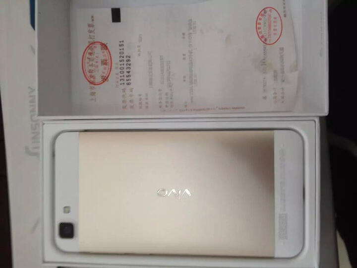 vivo Y35A 移动联通电信4G手机 双卡双待 香槟