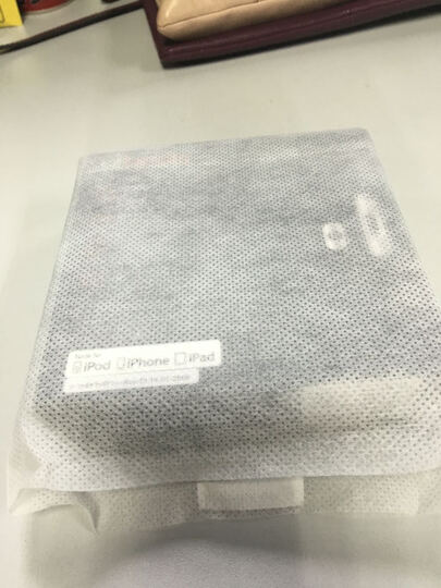 Beats UrBeats 入耳式耳机 - 深空灰 手机耳机 三