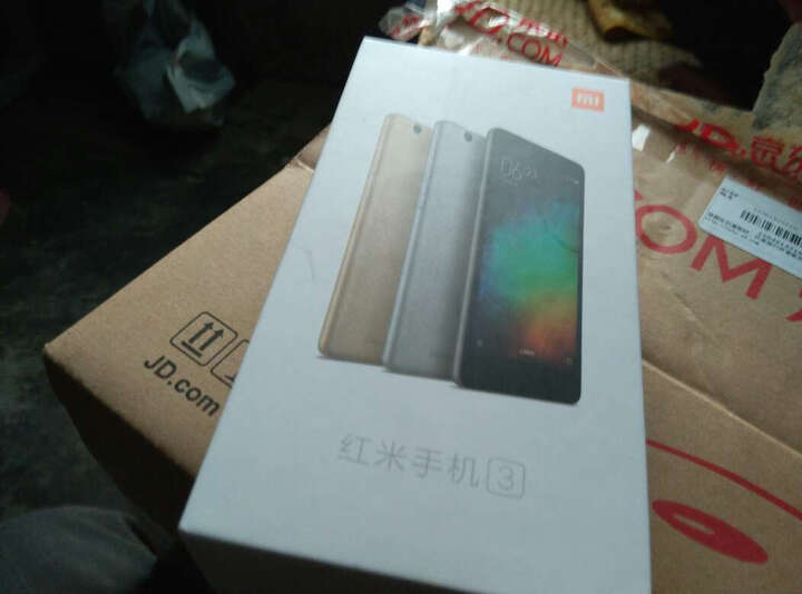 【套装版】小米 红米 3 全网通版 银白 移动联通