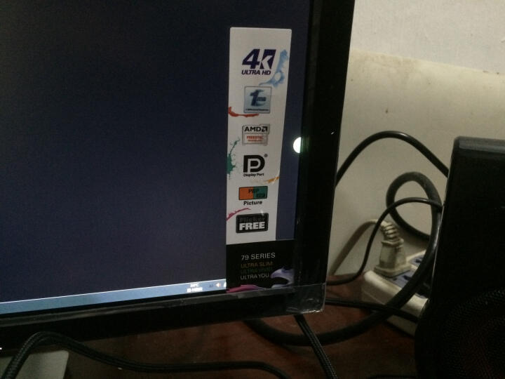 AOC U2879VF 28英寸4K UHD爱眼不闪屏 FreeSync同步技术1ms灰阶 游戏电竞电脑显示器(HDMI) 晒单图