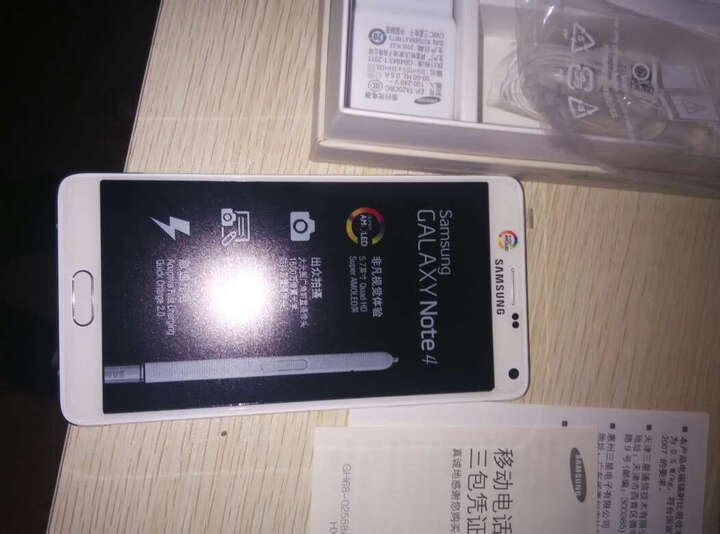 alaxy Note4 (N9108V) 幻影白 移动4G手机--怎么