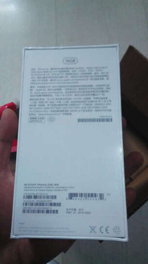 Apple iPhone 6s (A1700) 16G 金色 移动联通电