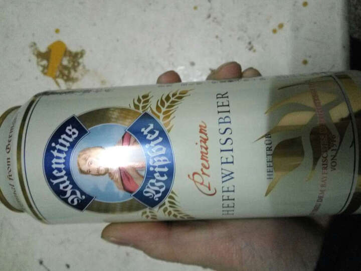 德国进口(Eichbaum) 爱士堡小麦啤酒 500ml*2