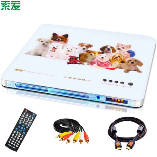 索爱（soaiy）SA2012 DVD播放机音响伴侣 cd机 vcd usb 影碟机 HDMI高清dvd 巧虎光盘视频播放器 白色 晒单图