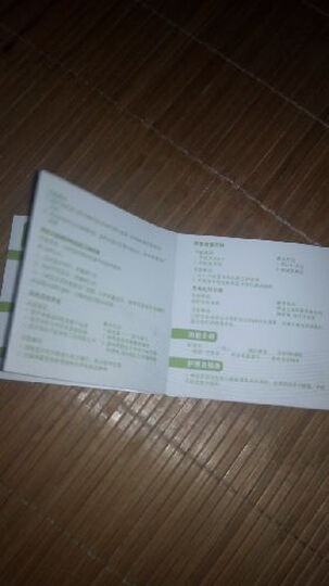 QCY Q8 派 蓝牙耳机 黑色--便宜好耳机