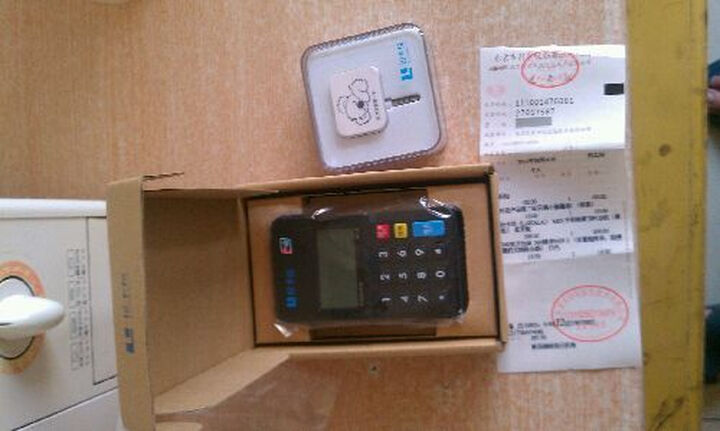 拉卡拉(LAKALA) M35 手机收款宝POS机(黑色