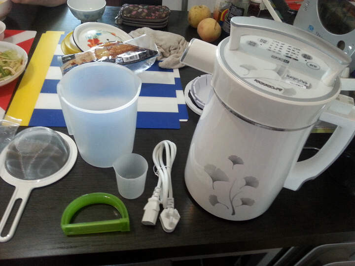 过夜的豆浆我放在冰箱里冰了待那能喝吗?