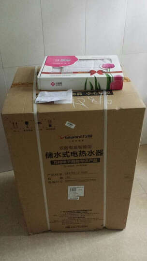 万和(Vanward)E50-Q5WY51-33 50升 电脑型电