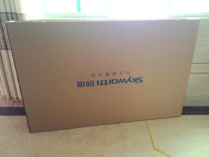 创维(Skyworth)55G7200 55英寸4色4K12核智能