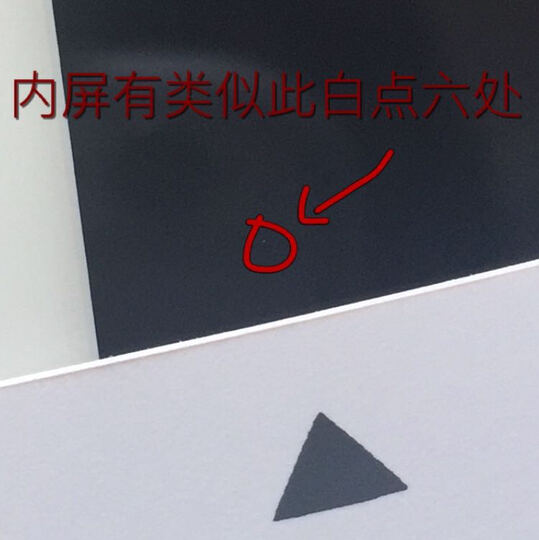 Apple iPad mini 2 平板电脑 7.9英寸(16G WLA