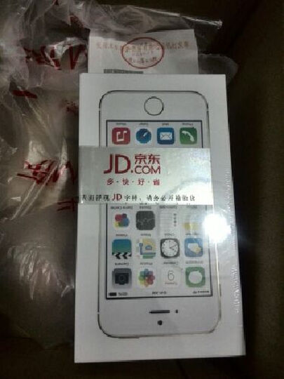 Apple iPhone 5s (A1530) 16GB 金色 移动联通