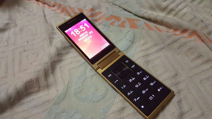 海尔M316移动联通2G翻盖男款老人手机 双卡