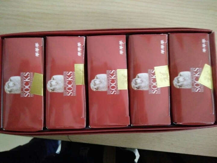【京东发货,上午下单下午送达】恒源祥纯棉袜
