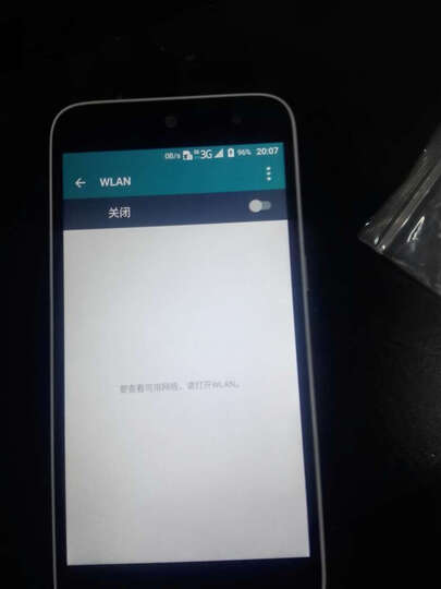 880A) 16G 灵动白 全网通版 双卡双待--手机还