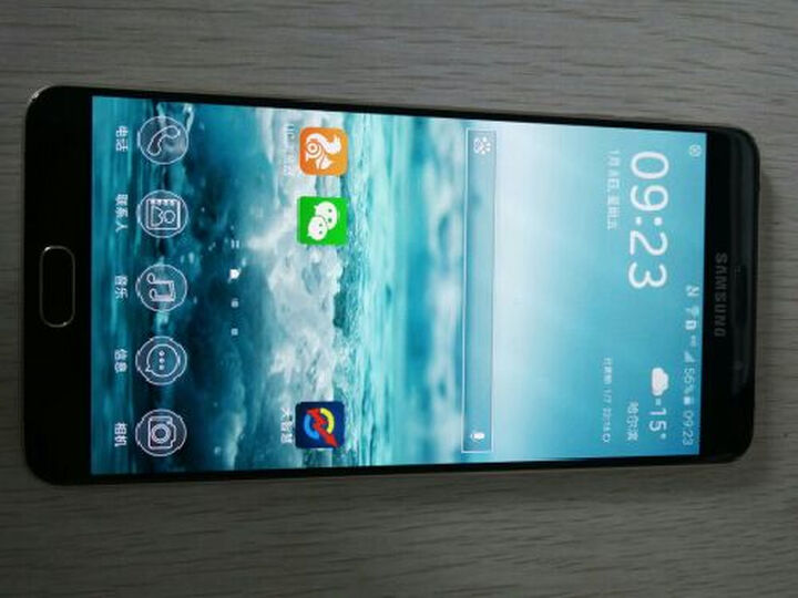 三星 Galaxy A9 (SM-A9000) 魔幻金 全网通4G