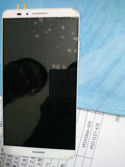 e7 月光银 移动4G手机 双卡双待双通--狗京东服