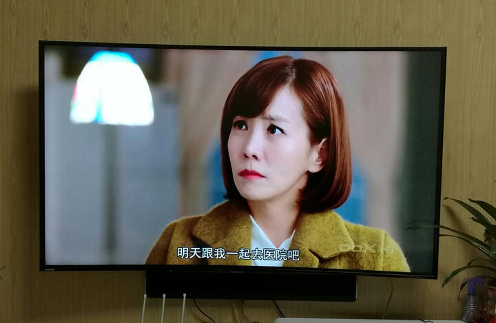 东芝(TOSHIBA)65U8500C 65英寸 曲面电视 4