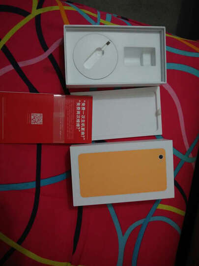 锤子 坚果 32GB 橙色 移动联通4G手机 双卡双