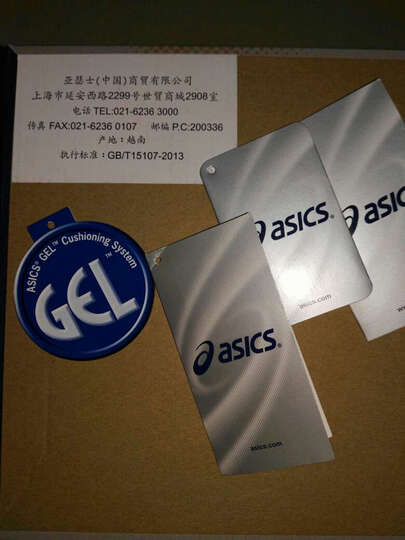 亚瑟士(asics):买大1码,刚好合脚,如脚比较胖前