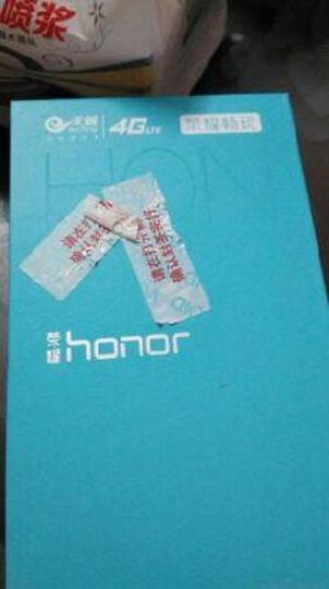 华为 荣耀 畅玩4X (CHE-TL00H) 增强版 白色 移