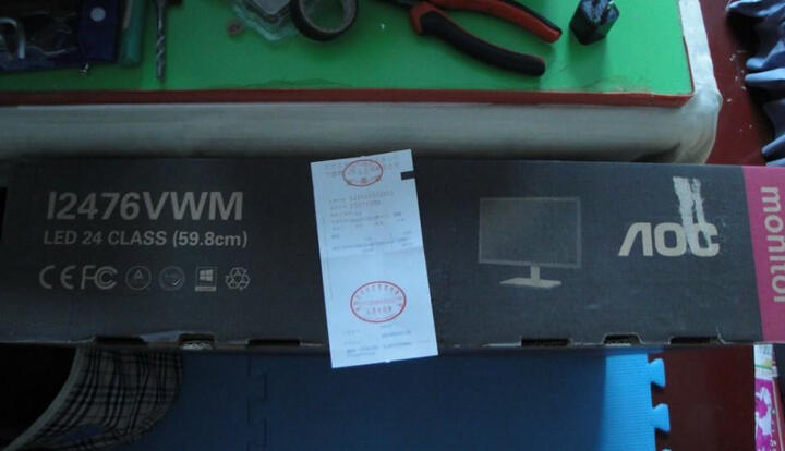 AOC I2476VWM 23.6英寸IPS-ADS广视角护眼