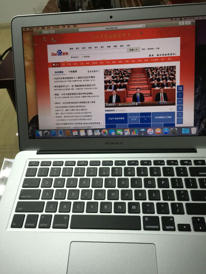 Apple MacBook Air 13.3英寸笔记本电脑 银色(