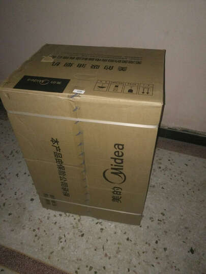 美的(Midea) AS7210-G1 中式抽油烟机--晚上7