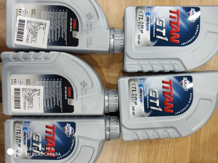 福斯(FUCHS)泰坦GT1全合成机油 5W-40 SN级 1L汽车用品 晒单图