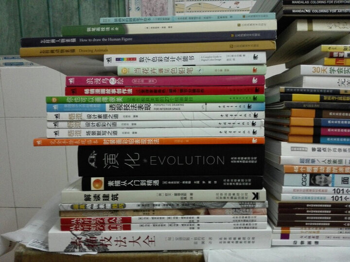 材料与工具的魅力 图说水彩画技法102例 晒单图