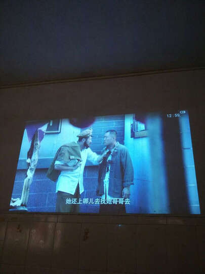 坚果(JmGO)P1高清投影仪 LED投影机 3D智能