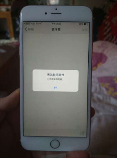 Apple iPhone 6s Plus (A1699) 64G 玫瑰金色 移