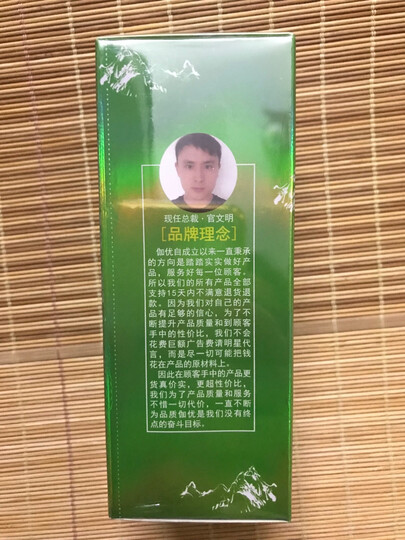 【买1送1送同款】伽优全身按摩复方精油通经络推拿spa刮痧玫瑰油美容院按摩店通用非香薰衣草情趣私处 大瓶精装版 100ML 晒单图