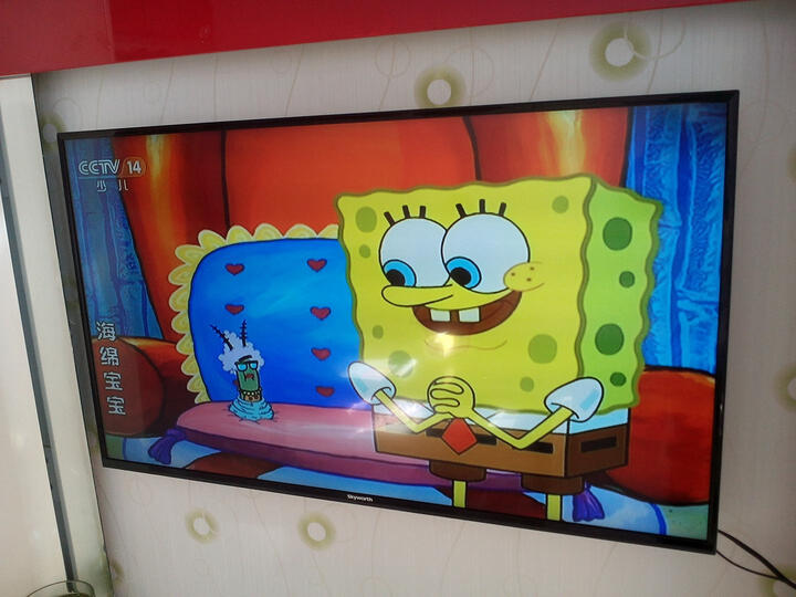 创维(Skyworth)49X5 49英寸 六核智能酷开网络