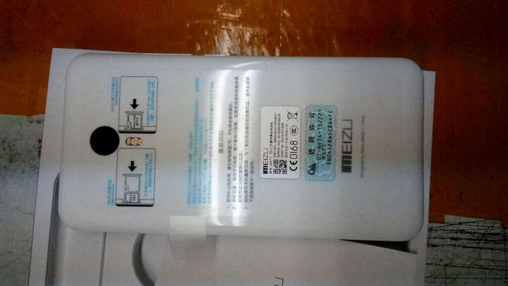 魅族 魅蓝note2 双卡双待手机 白色 移动联通双