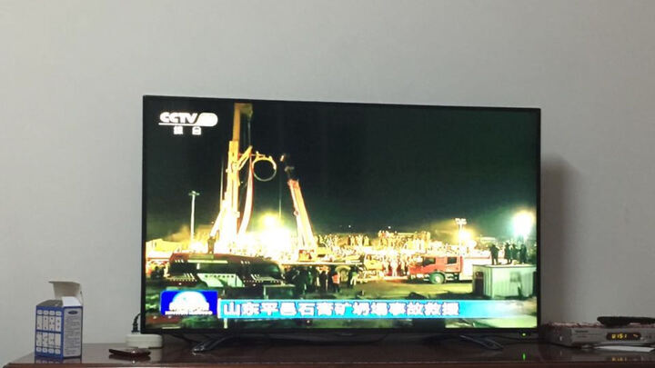 夏普(SHARP)LCD-50V3A 50英寸安卓智能液晶